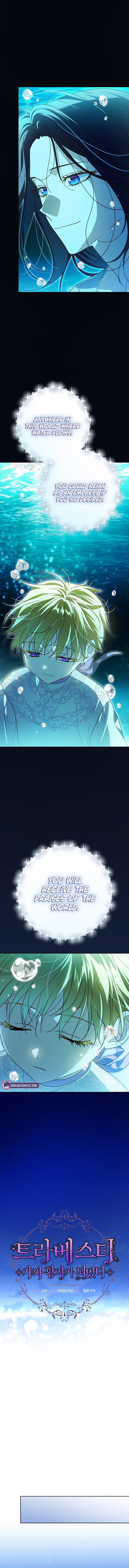 Travesti: I Became the Fake Prince Chapter 27 - Page 8