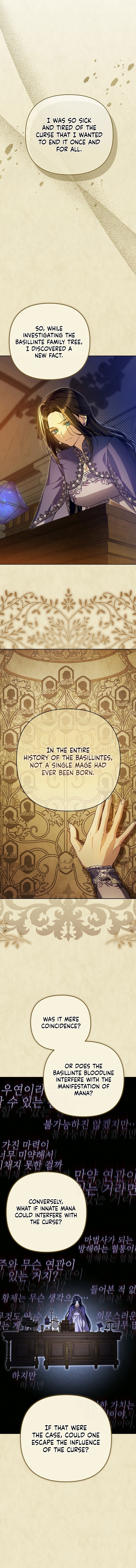 Travesti: I Became the Fake Prince Chapter 28 - Page 3