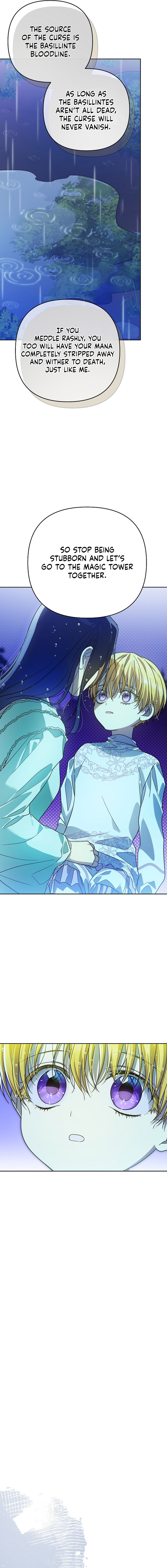 Travesti: I Became the Fake Prince Chapter 29 - Page 7