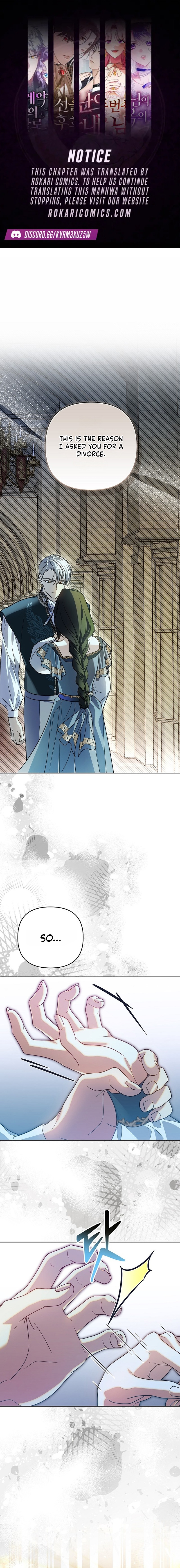 Travesti: I Became the Fake Prince Chapter 31 - Page 1