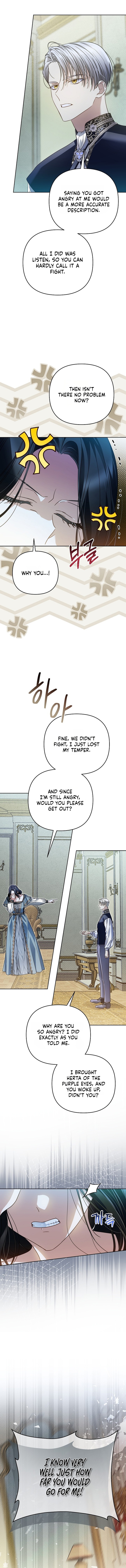 Travesti: I Became the Fake Prince Chapter 31 - Page 4
