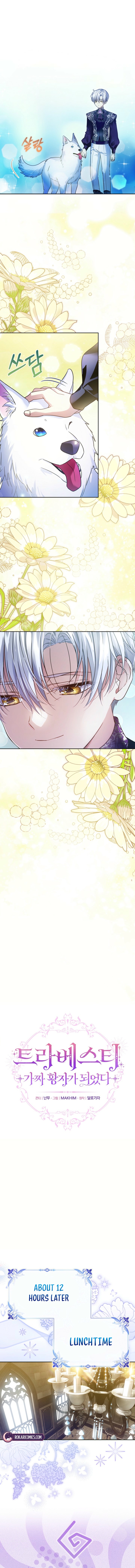 Travesti: I Became the Fake Prince Chapter 5 - Page 5