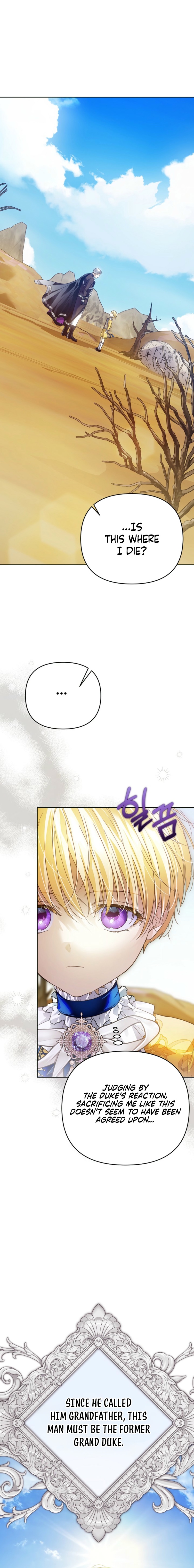 Travesti: I Became the Fake Prince Chapter 5 - Page 15