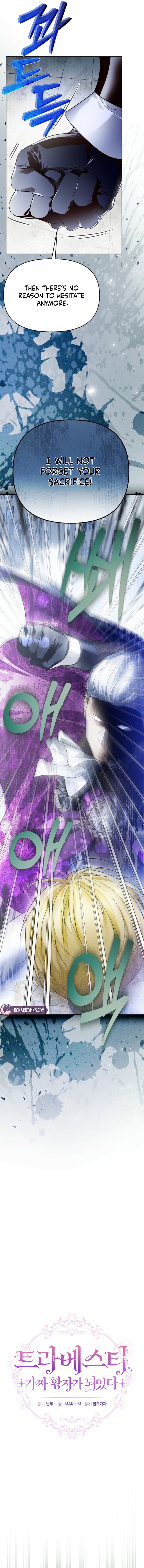 Travesti: I Became the Fake Prince Chapter 6 - Page 9
