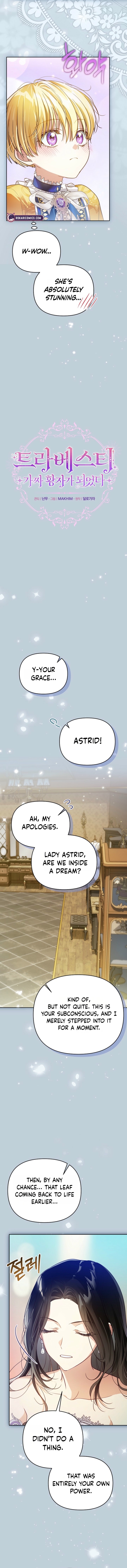 Travesti: I Became the Fake Prince Chapter 7 - Page 4