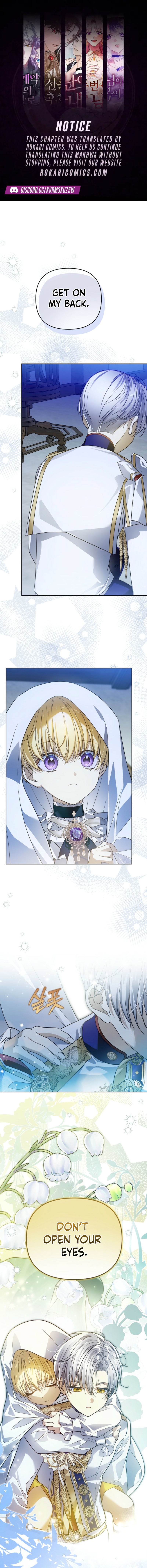 Travesti: I Became the Fake Prince Chapter 8 - Page 1