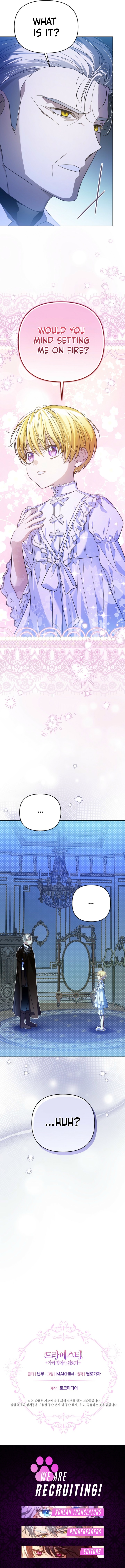 Travesti: I Became the Fake Prince Chapter 8 - Page 17