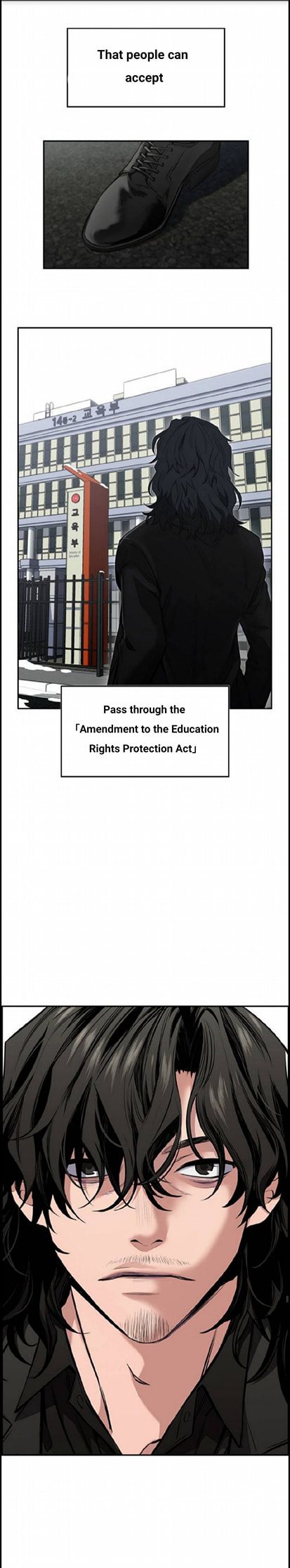 True Education Chapter 1 - Page 10