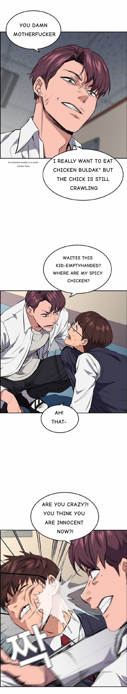 True Education Chapter 1 - Page 15