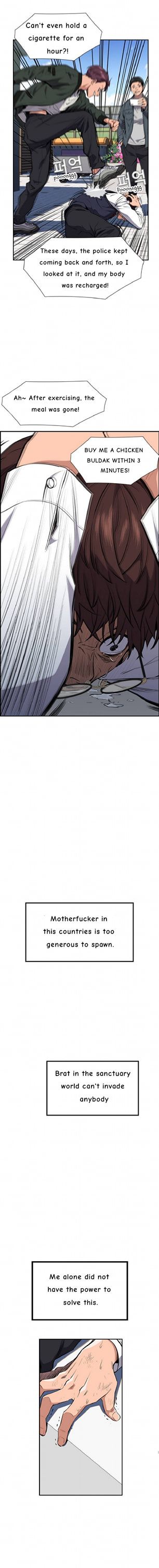 True Education Chapter 1 - Page 30