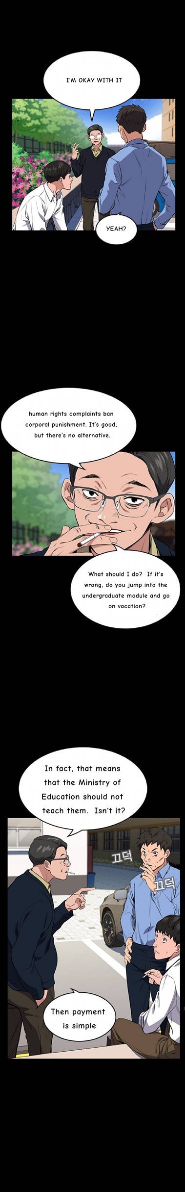 True Education Chapter 1 - Page 32