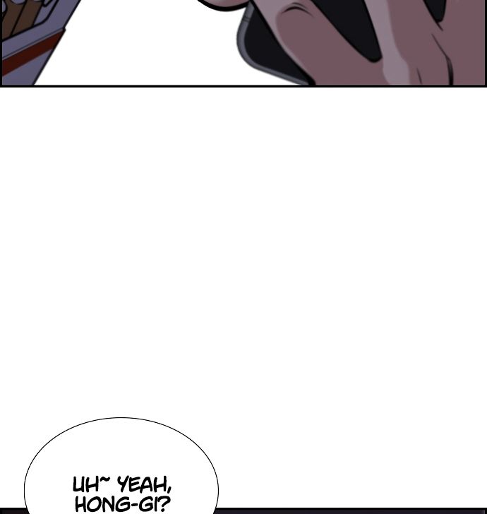 True Education Chapter 10 - Page 9