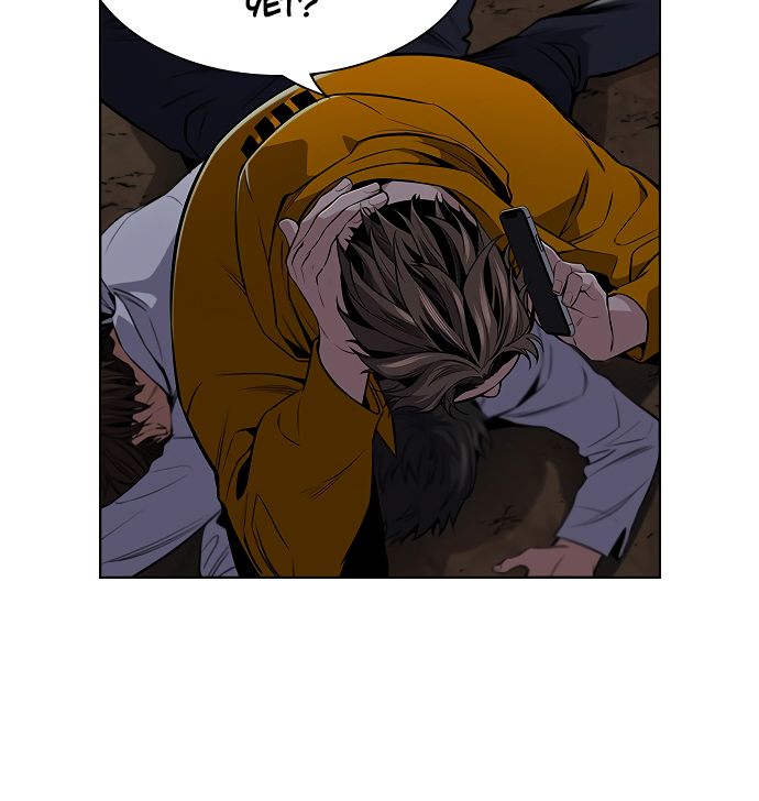 True Education Chapter 10 - Page 13