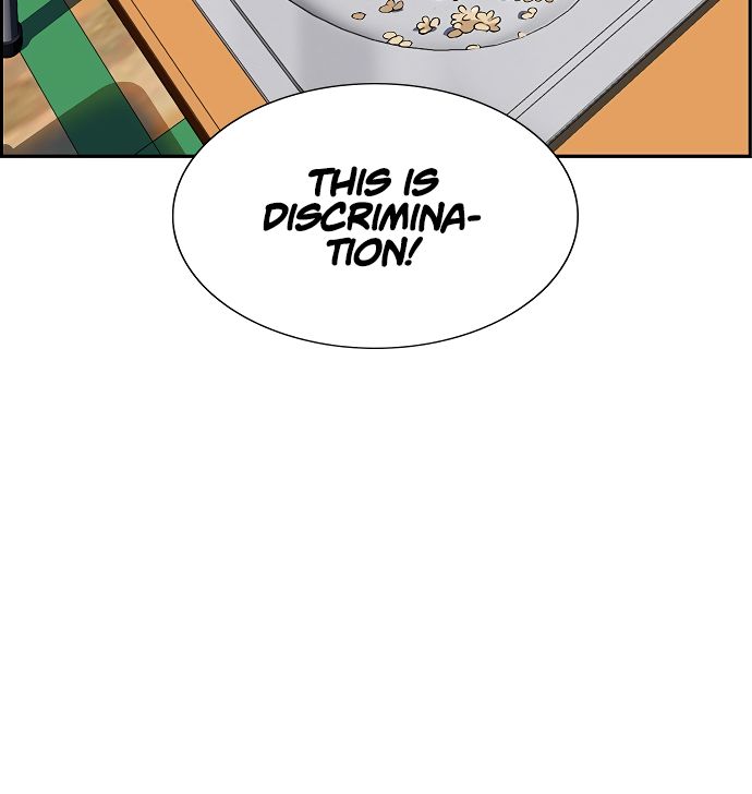 True Education Chapter 10 - Page 29