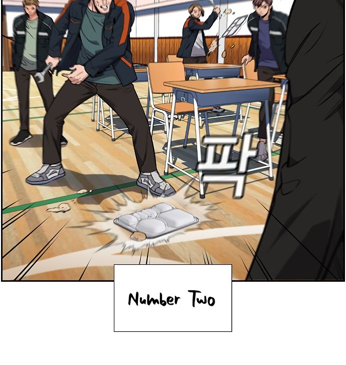 True Education Chapter 10 - Page 39