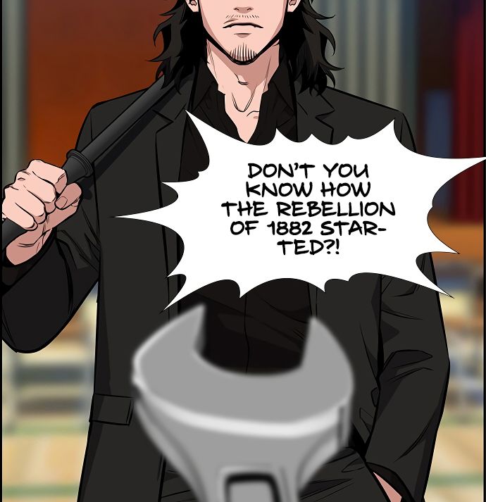 True Education Chapter 10 - Page 41
