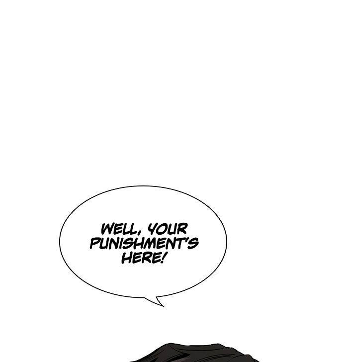 True Education Chapter 10 - Page 60