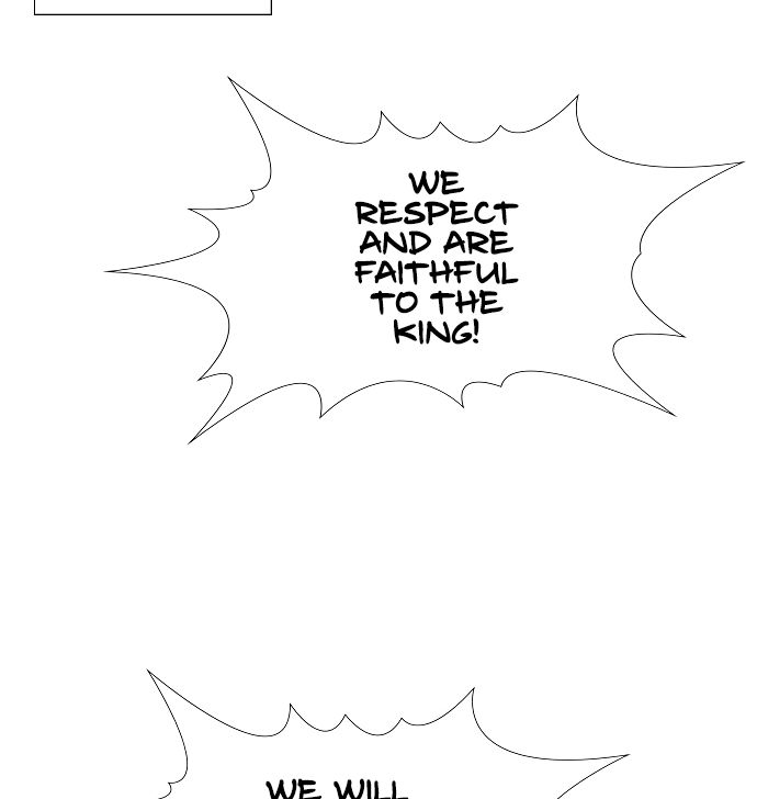 True Education Chapter 10 - Page 63