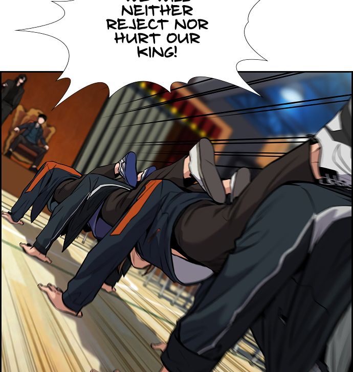 True Education Chapter 10 - Page 64