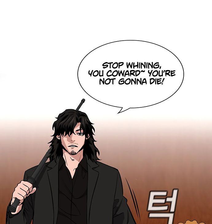 True Education Chapter 10 - Page 79