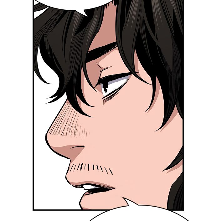 True Education Chapter 10 - Page 82