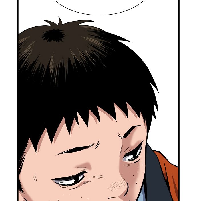 True Education Chapter 10 - Page 84