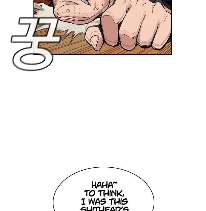 True Education Chapter 10 - Page 96