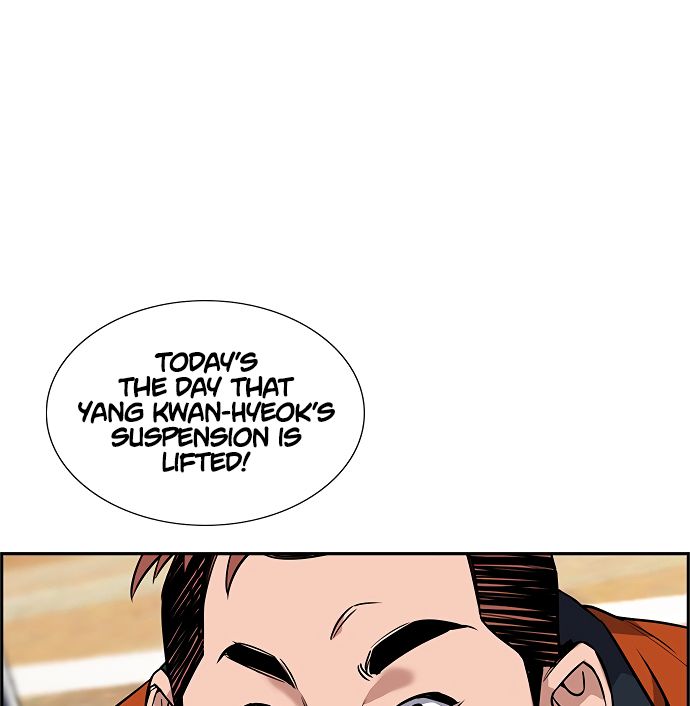 True Education Chapter 10 - Page 100