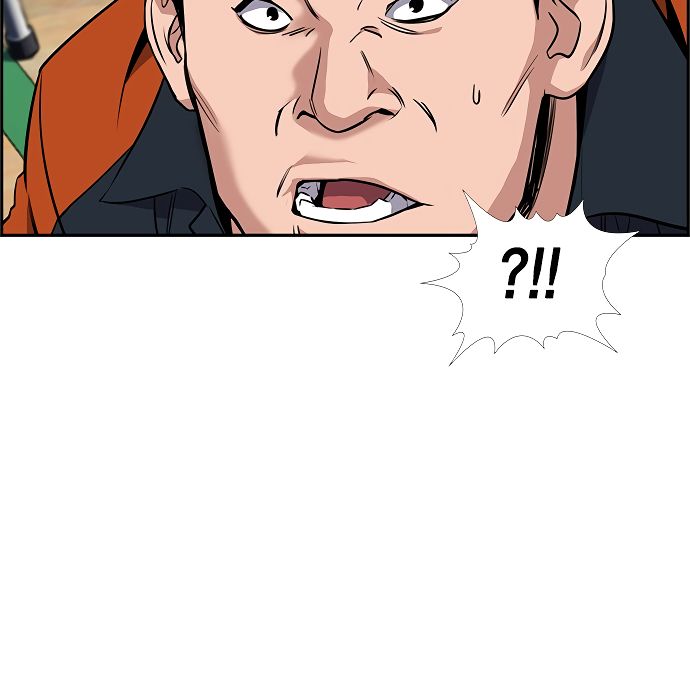 True Education Chapter 10 - Page 101