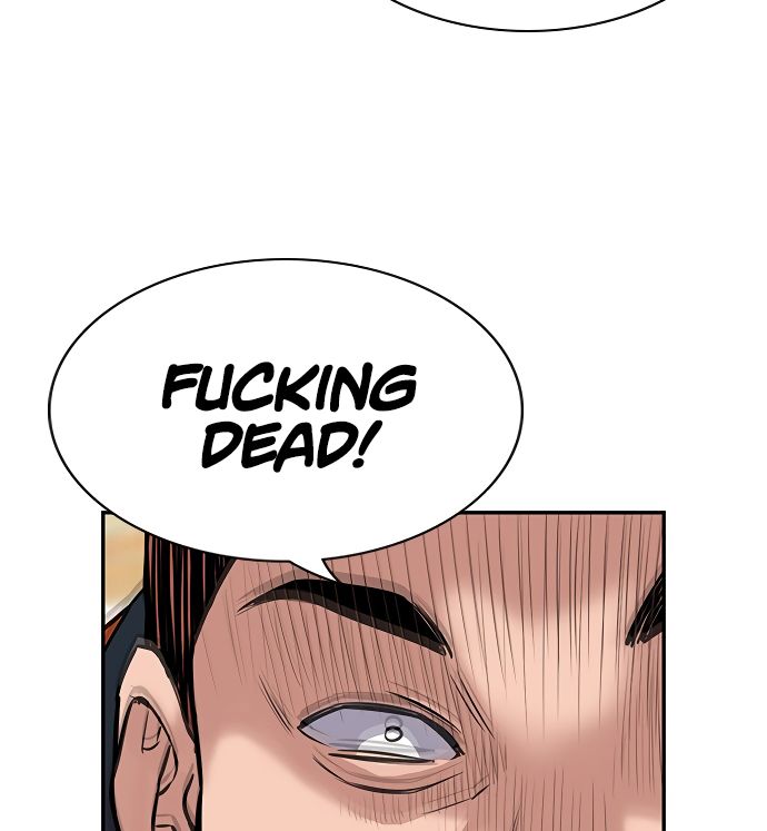True Education Chapter 10 - Page 106