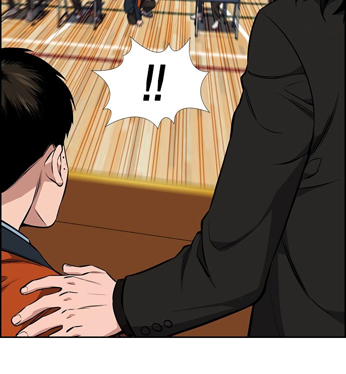 True Education Chapter 10 - Page 110
