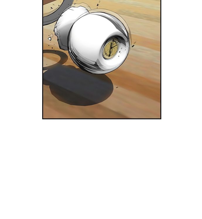 True Education Chapter 10 - Page 116
