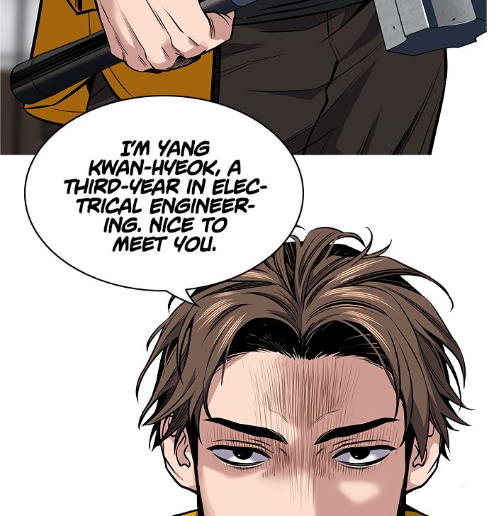 True Education Chapter 10 - Page 122