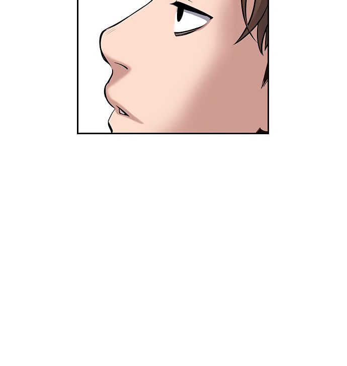 True Education Chapter 10 - Page 128
