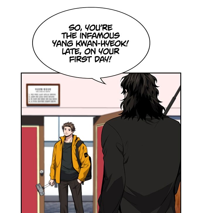 True Education Chapter 10 - Page 131