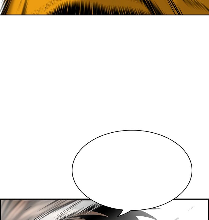 True Education Chapter 10 - Page 144