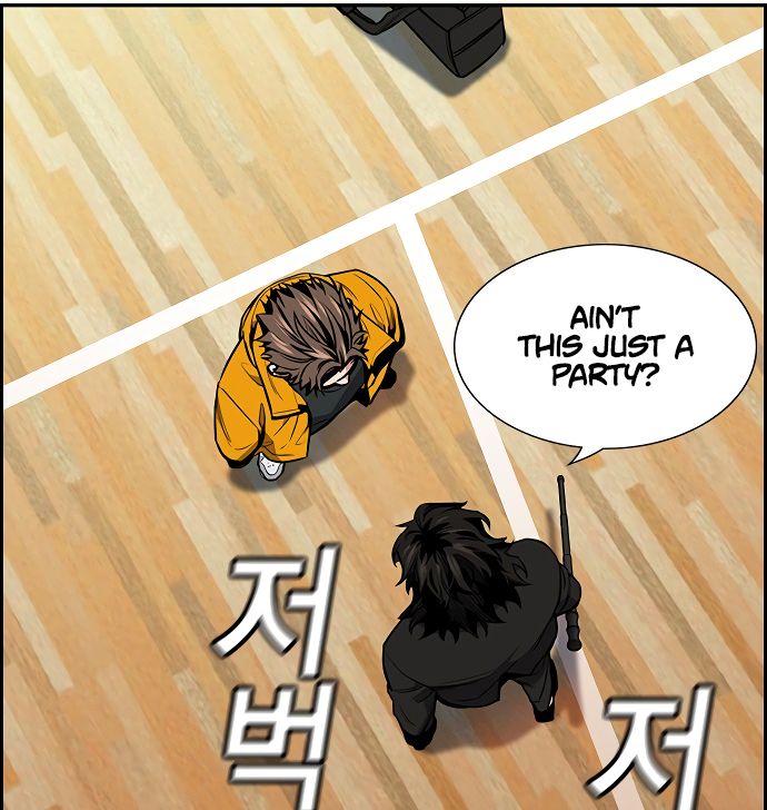 True Education Chapter 10 - Page 157