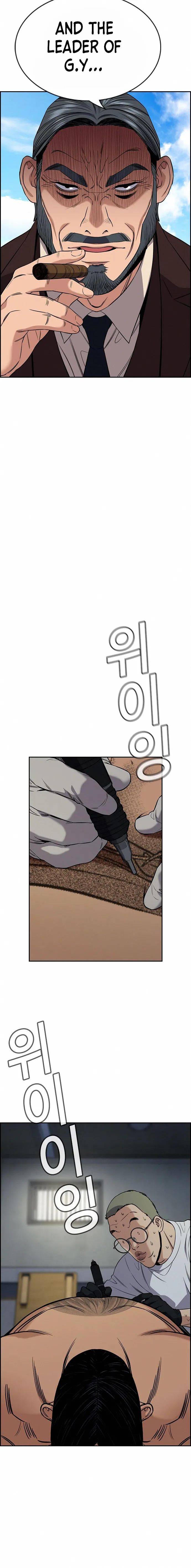 True Education Chapter 101 - Page 3