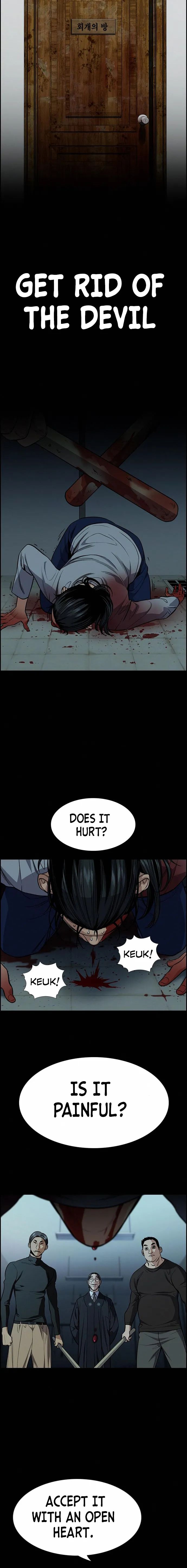 True Education Chapter 101 - Page 15