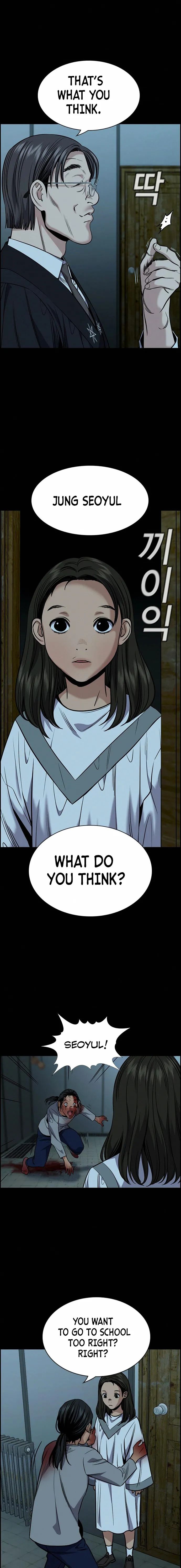 True Education Chapter 101 - Page 18