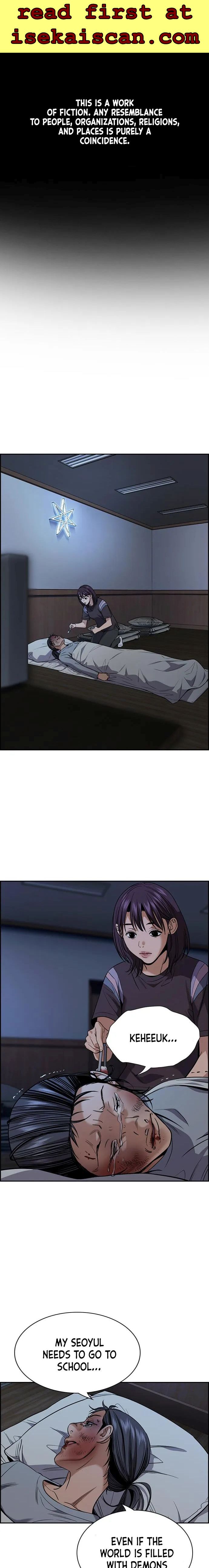 True Education Chapter 102 - Page 2