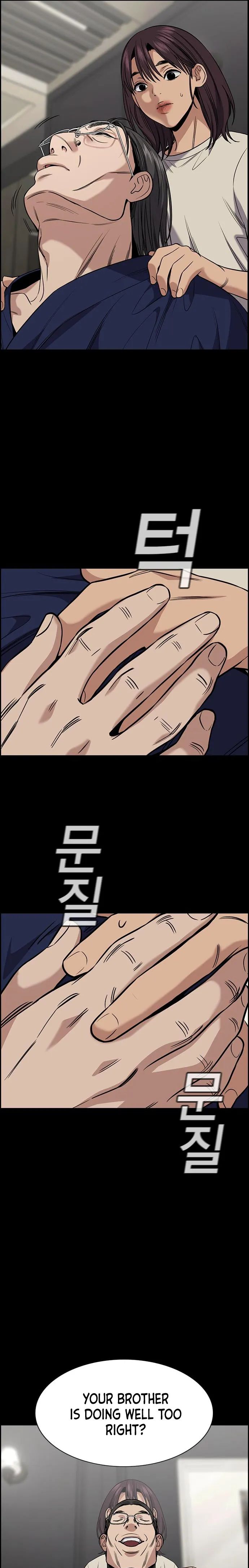 True Education Chapter 102 - Page 18