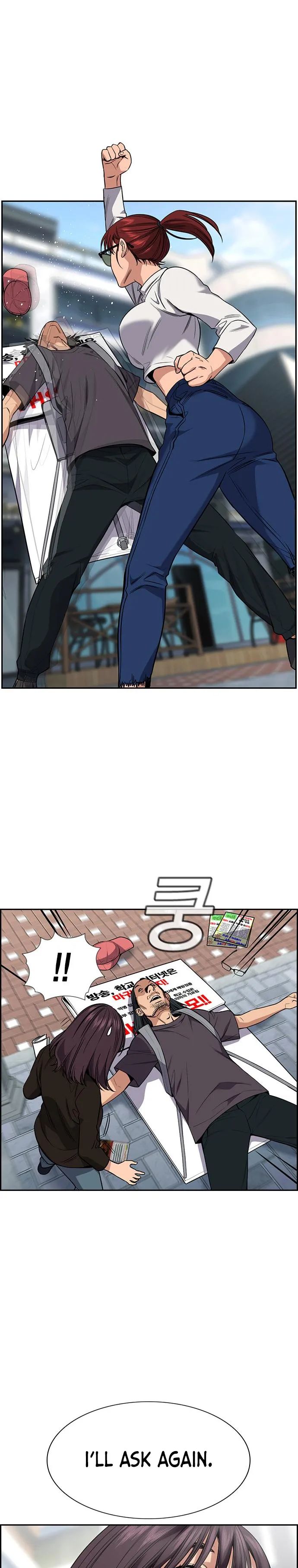 True Education Chapter 102 - Page 25