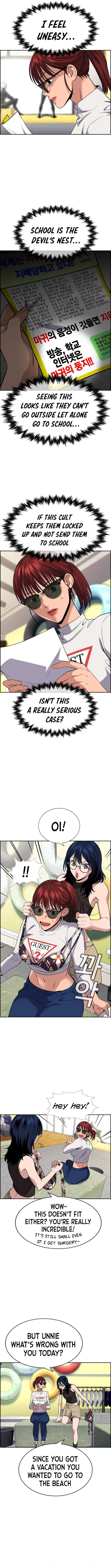 True Education Chapter 103 - Page 7