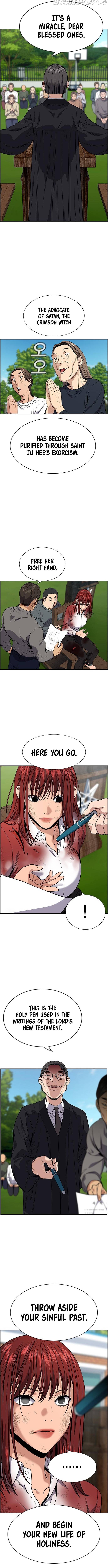 True Education Chapter 107 - Page 14
