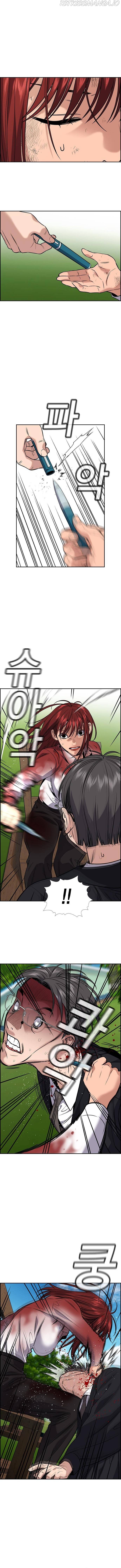 True Education Chapter 107 - Page 15