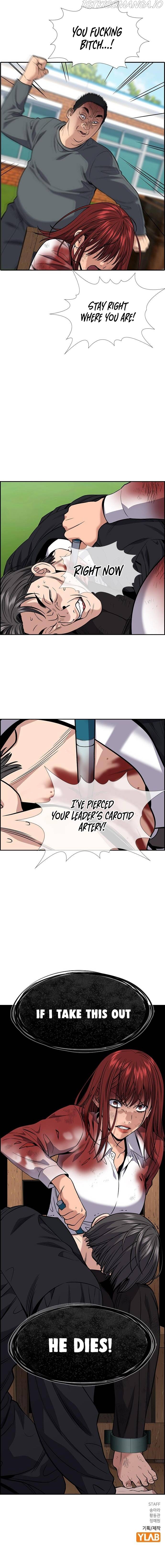 True Education Chapter 107 - Page 16