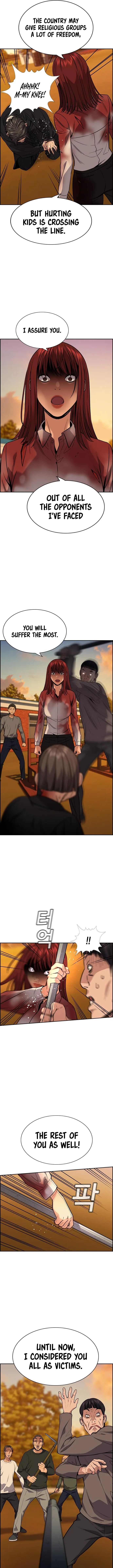 True Education Chapter 108 - Page 6