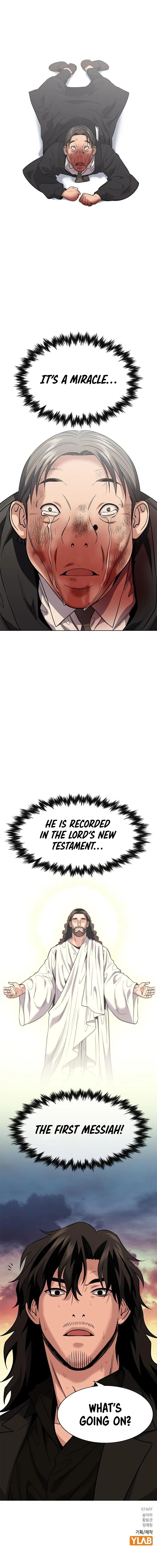 True Education Chapter 108 - Page 14