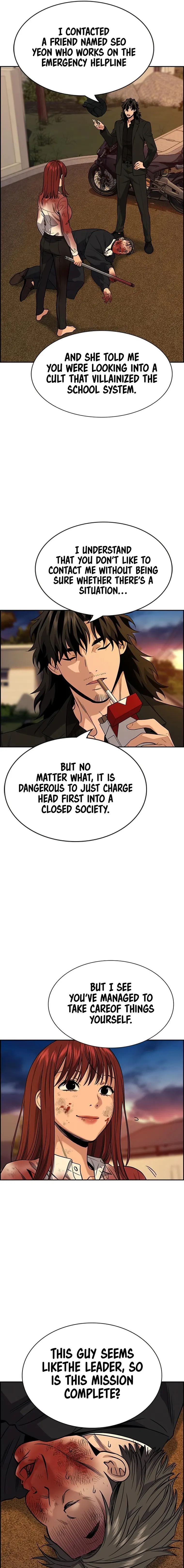 True Education Chapter 109 - Page 3